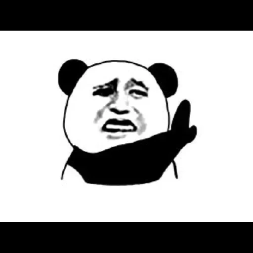 мем китай, и мем, мемы, 表 情 包, панда с лицом китайца