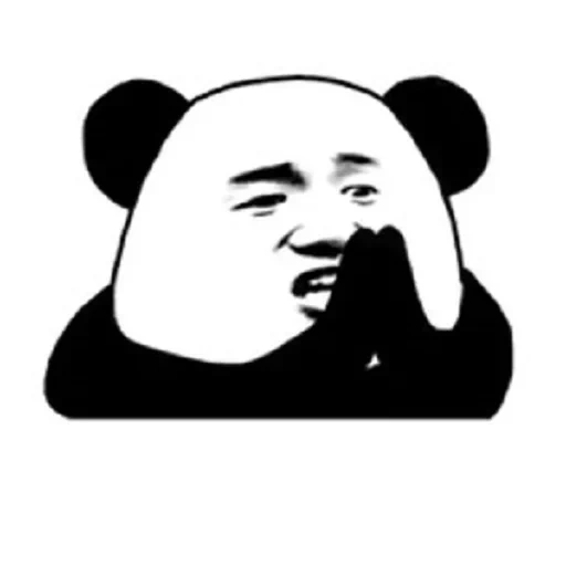 панда мем китай, китайские мемы с пандой, китайский мем с пандой, панда мем, мем лицо