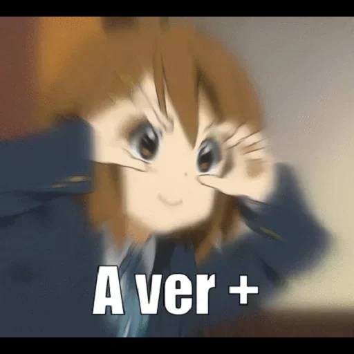 аниме, k on аниме, аниме идеи, аниме персонажи, юи хирасава мемы
