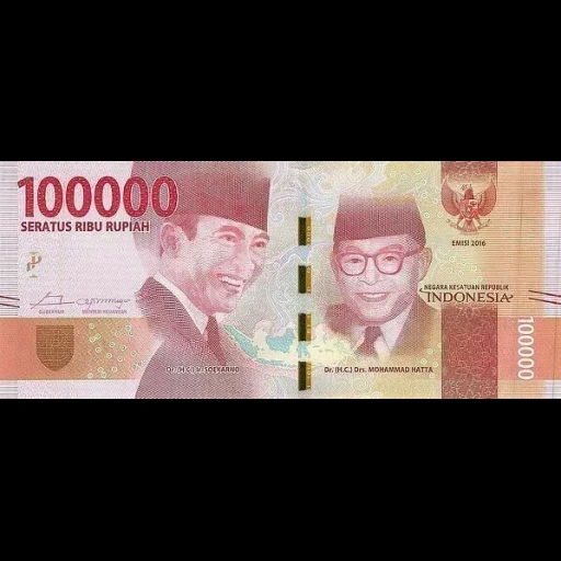 indonésie banknotes, banknotes of the world, 100 roupies, bancs de banque, argent