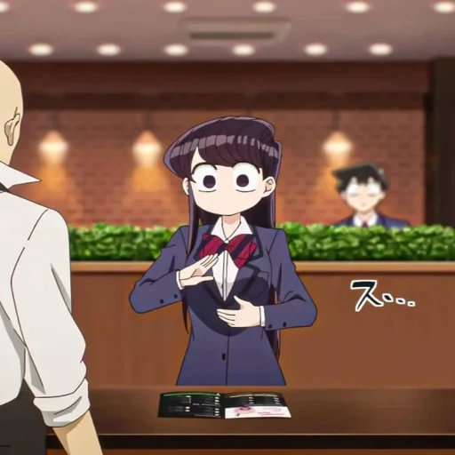 komi san, komyushou desu, mème de camarade de classe calme, komi canon comunicica anime, cadre d'anime de communication de komi canon