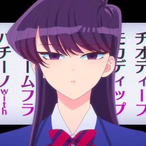 komi san, komi shouko, anime é o melhor, menina anime, anime girls