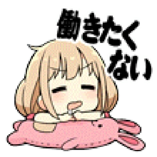 anime, picture, the idolmaster, anime characters, anzu futab chibi