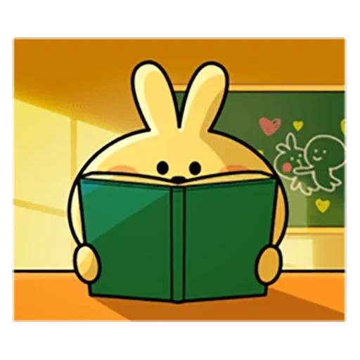 rabbit, little rabbit, notebook, rabbit pattern, rabbit box pattern