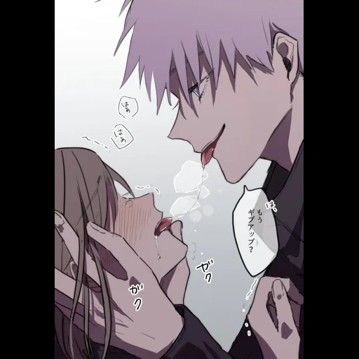 picture, anime couples, anime manga, anime kiss, anime characters