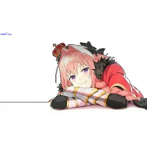 астольф, astolfo, астольфо, аниме милые, астольфо fate