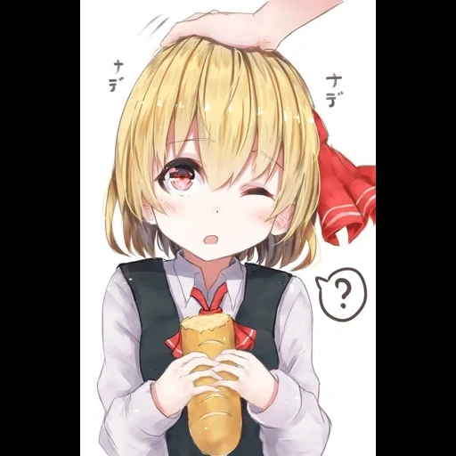 rumia touhou, rumiy touhou bandes dessinées, rumia, anime anime, anime