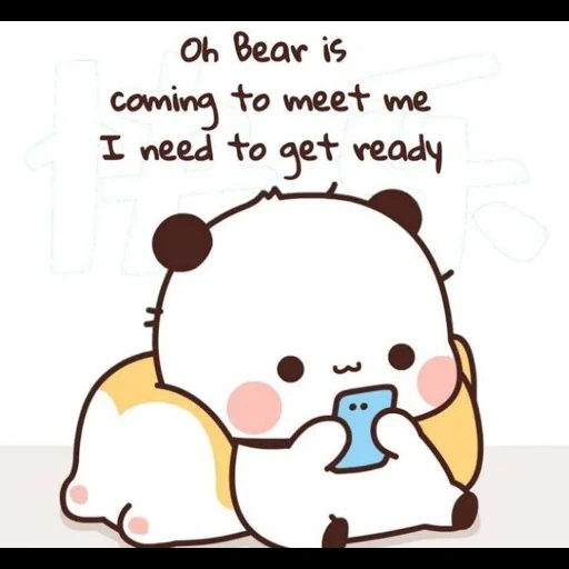 chibi bear, dear bear, cute drawings, the animals are cute, animals are cute drawings