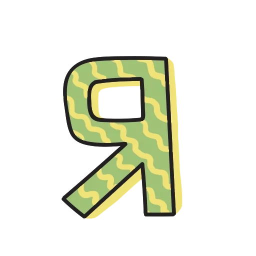 lettres, lettres de l'alphabet, camouflage alphabétique, lettre verte r, lettre kaki