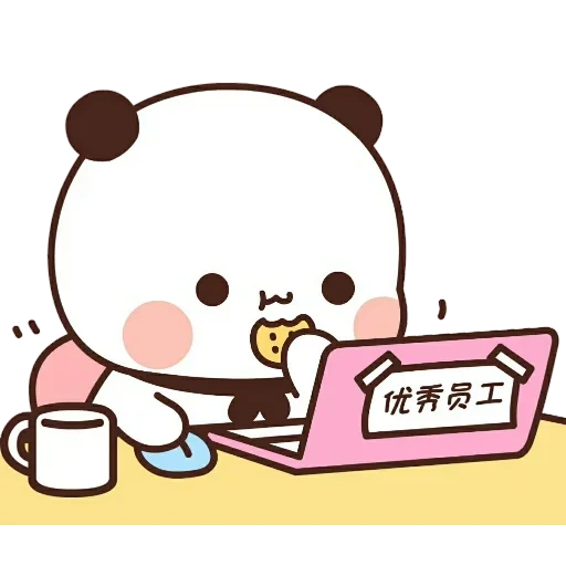 chuanjing, imagen de kavai, pegatinas chuanjing, oso moca de leche, pintura linda de kawai
