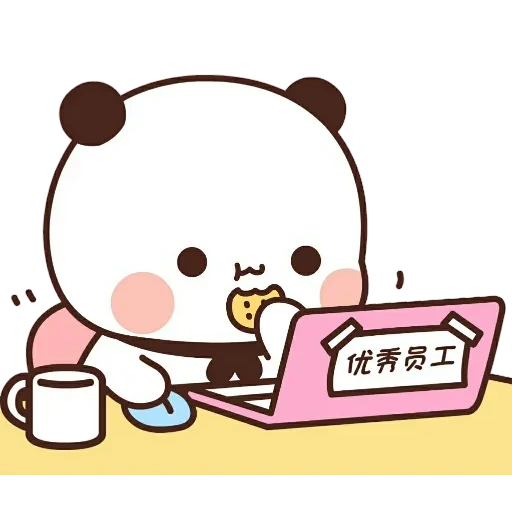 kawaii, gambar kawaii, stiker kavai, milk mocha bear, gambar kawaii yang lucu