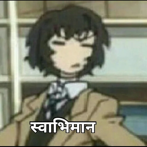 dazai, dadzai, osamu dadzai, dazai kunikida, from stray dogs