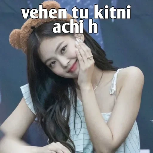 jennie, jennie 190630, gadis korea, jennie blackpink, gadis asia