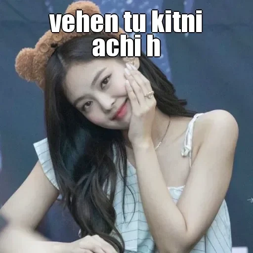 jennie, jennie 190630, jennie blackpink, asian girl, schöne asiatische mädchen