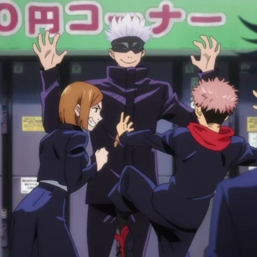 jujutsu, jujutsu kaisen, anime de kikujuku kayson, battle of the magic saison 2, magic contre la perle géante kayson anime