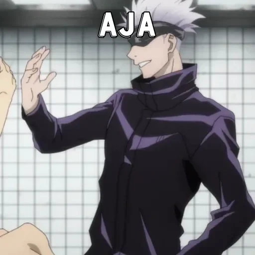 anime, jujutsu, jujutsu kaisen, itadori satoror, anime charaktere