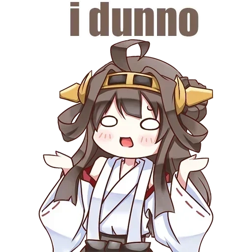 pack, kongou, кантай мемы конго