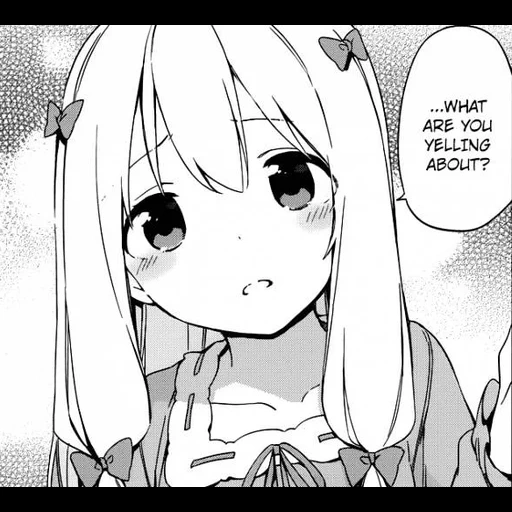 eromanga, tyanka manga, umar manga, eromanga manga