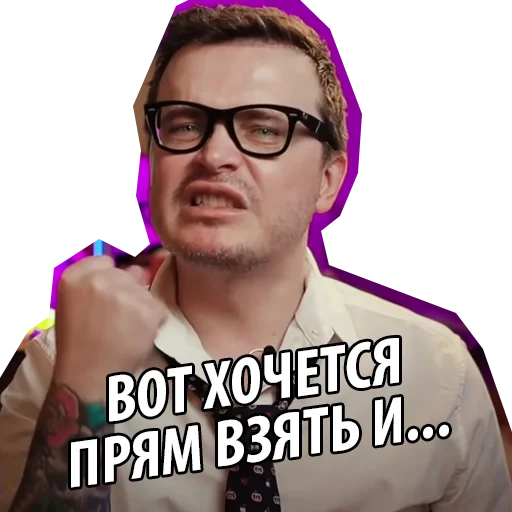 memes, human, the male, screenshot, alexander vasiliev memes