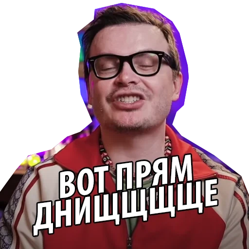 anton, the male, screenshot, khovansky larin, alexander vasiliev memes