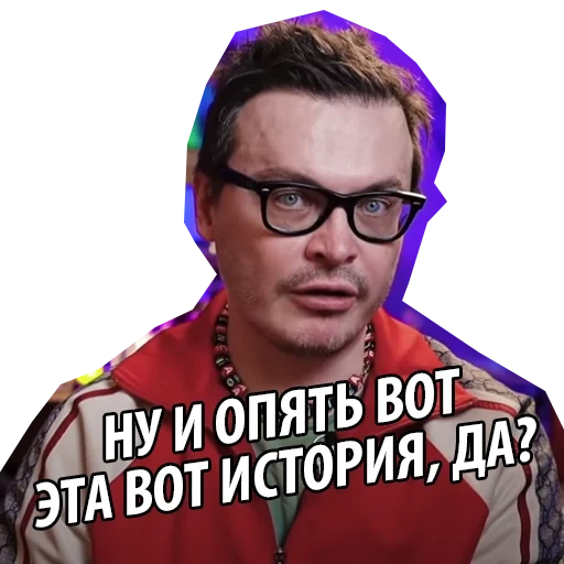 screenshot, quotes are funny, the jokes are short, andrey petrov anton, alexander vasiliev memes