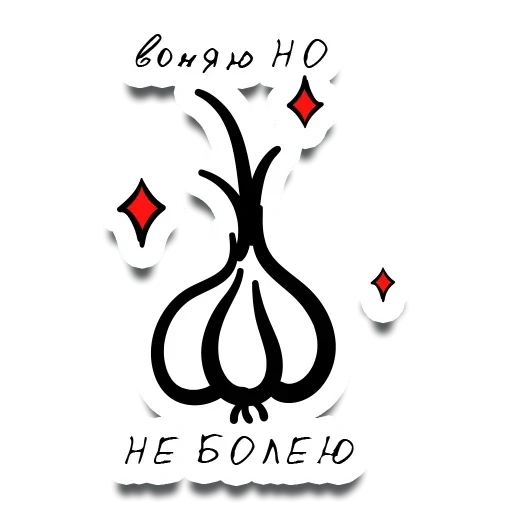 funny, sneeze, bow symbol, garlic icon, garlic logo
