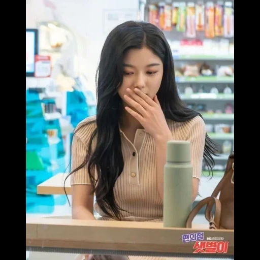 attore coreano, attrice coreana, negozio seth böl serie 1, negozio sethbor kiss, true beauty convenience store sethbel