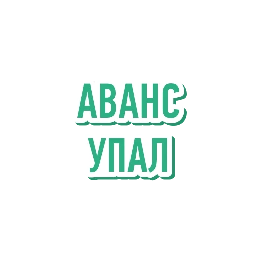 a logo, sign, akruz real estate company, medical unit logo, emblem of the people's bank of kazakhstan