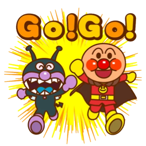 clipart, anpanman, anpanman, super herói anpanman