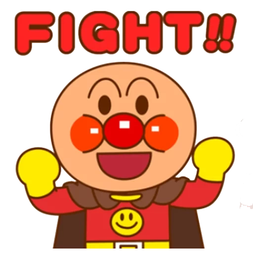 азиат, anpanman, анпанман, анпанман тендаунман