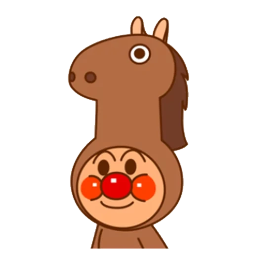 um brinquedo, animais, donkey clipart, animal fofo, desenhos fofos