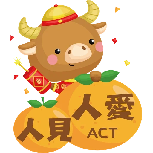 anno del toro, geroglifici, l'anno cinese, capodanno cinese, capodanno cinese 2021