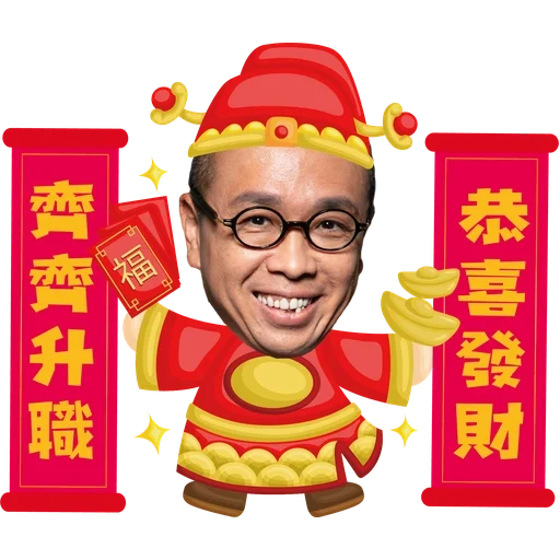 chinês, hieróglifos, caricature, kalipat calec, povo chinês