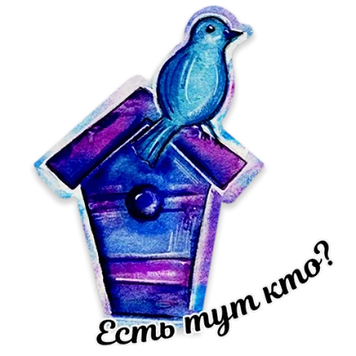 watercolor, and the watercolor, blue bird, blue bird, crystal bird
