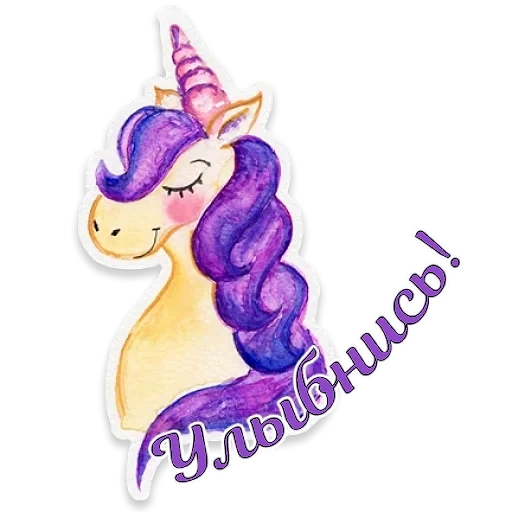 unicorni, e l'acquerello, acquerello a, unicorno unicorno