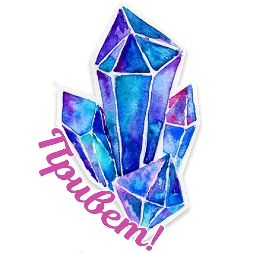 and the watercolor, crystal art, crystal space, crystal drawing