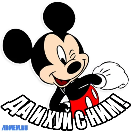 meticulaciones de mickey mouse, mickey mouse hasta x, mickey mouse nu xnim, mickey mouse x nimes