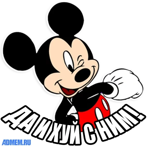 memm mickey mouse, mickey mouse sim x, mickey mouse bem x eles, mickey mouse sim x eles