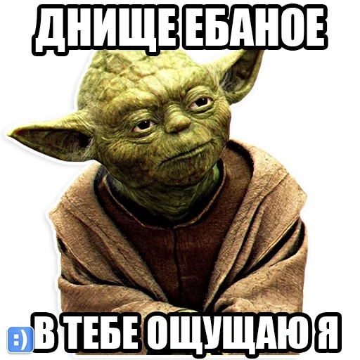 yodium, meme yodium, yoda meima, kejenakaan yoda, star wars youde