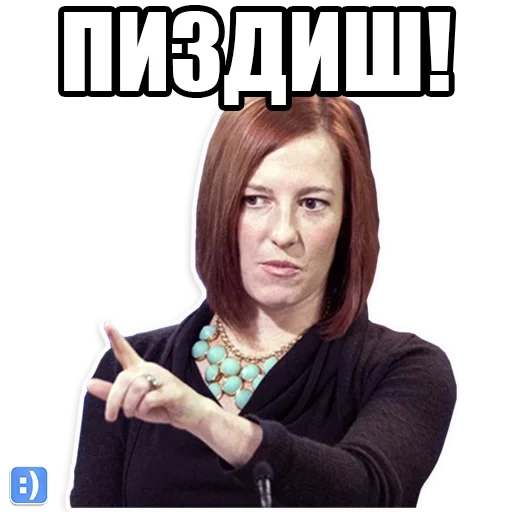 meme, scherzo, umano, battute di psaki, jennifer psaki