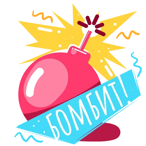 games, bomb, bomb, bomb explosion, bomb pattern