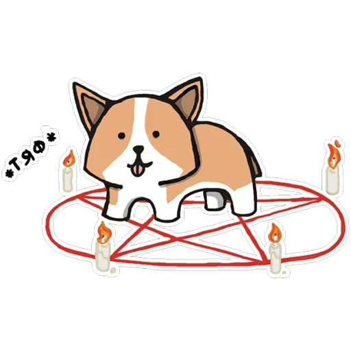 corgi, corgi lindo, perro corgie, dibujos de corgi encantadores, caricatura de corgi lindo