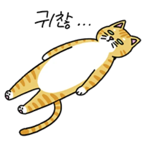katze, der kater, katze, gelbe katze, illustration einer katze