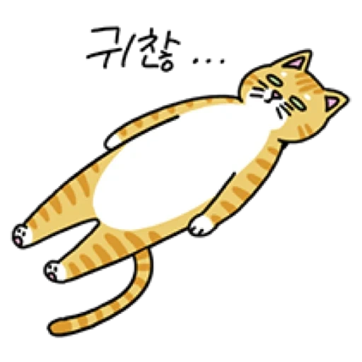 gato, gato, gato, gato amarelo, ilustração de um gato