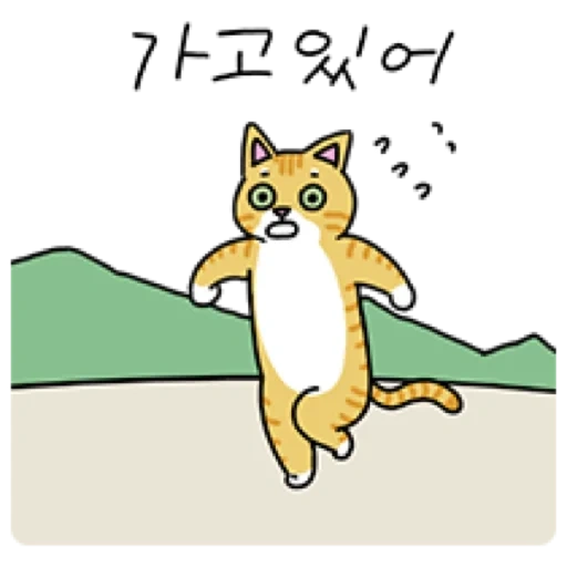 katze, der kater, fuchs, katze, illustration einer katze