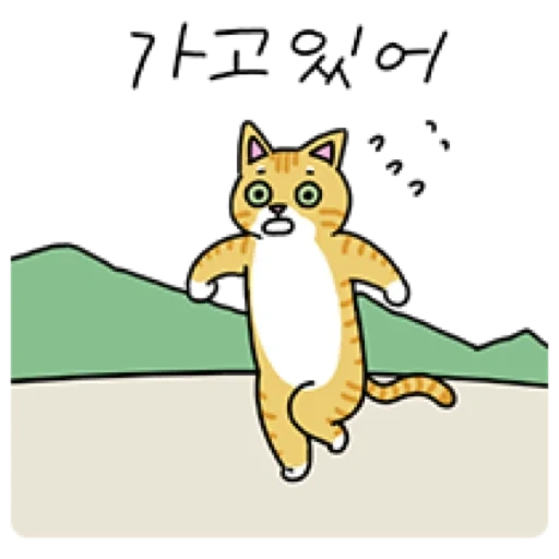 gato, gato, raposa, gato, ilustração de um gato