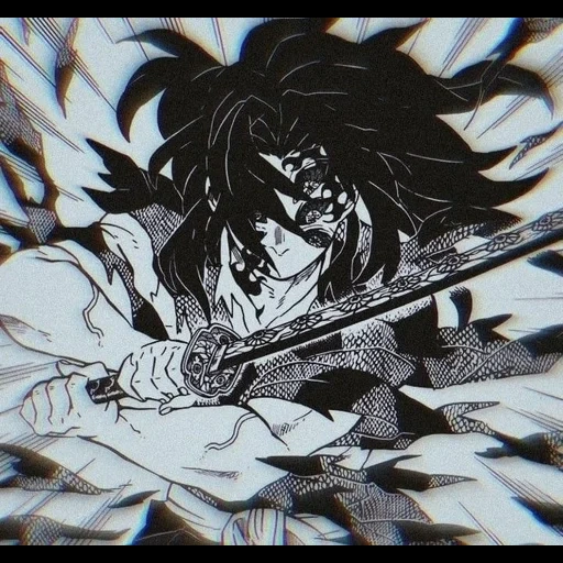 manga, manga ghhal, ei samurai-legend, die klingen sezieren dämonen, kokushibo blade dämonen sezieren