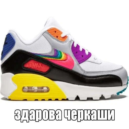 air max, nike ar, air max 90, nike air max, nike air max 90