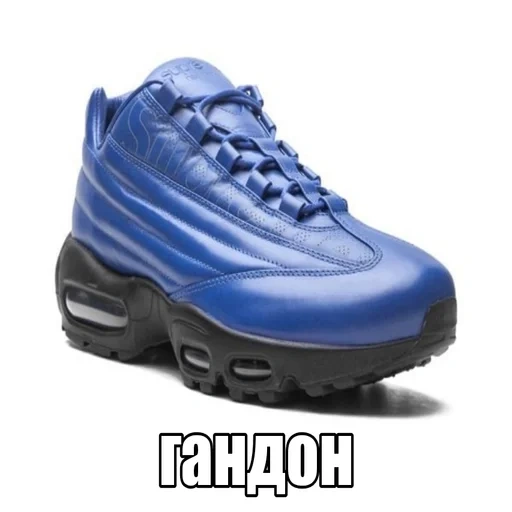 air max, air max 95, nike air max, nike air max 95, nike air vapormax plus turnschuhe