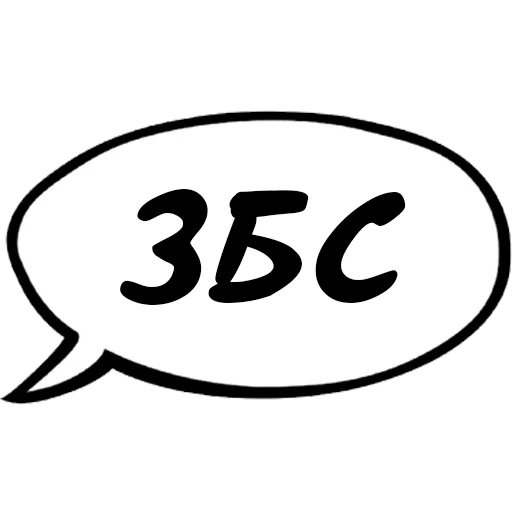 texte, icônes, logo, icon 360